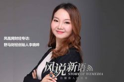 [9分钟科普]石家庄工厂咨询电话号码_哔哩哔哩-3